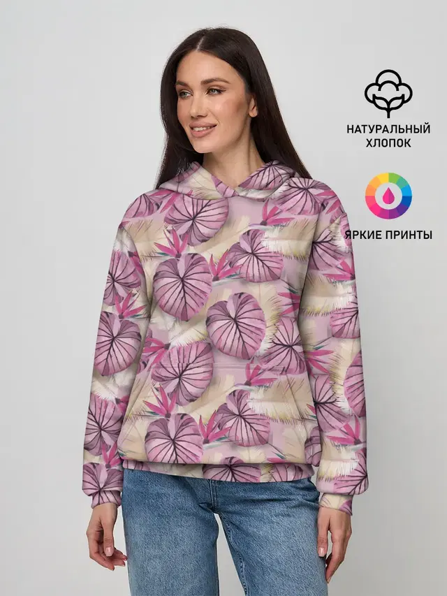 Розовый тропический узор