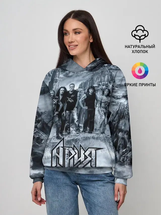Группа Ария