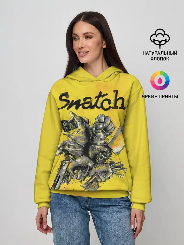 Большой куш. Snatch