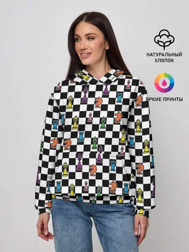 Яркая шахматная доска