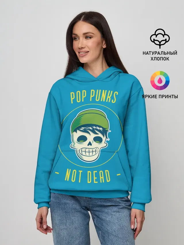 Женское худи с принтом «Pop punk fan»