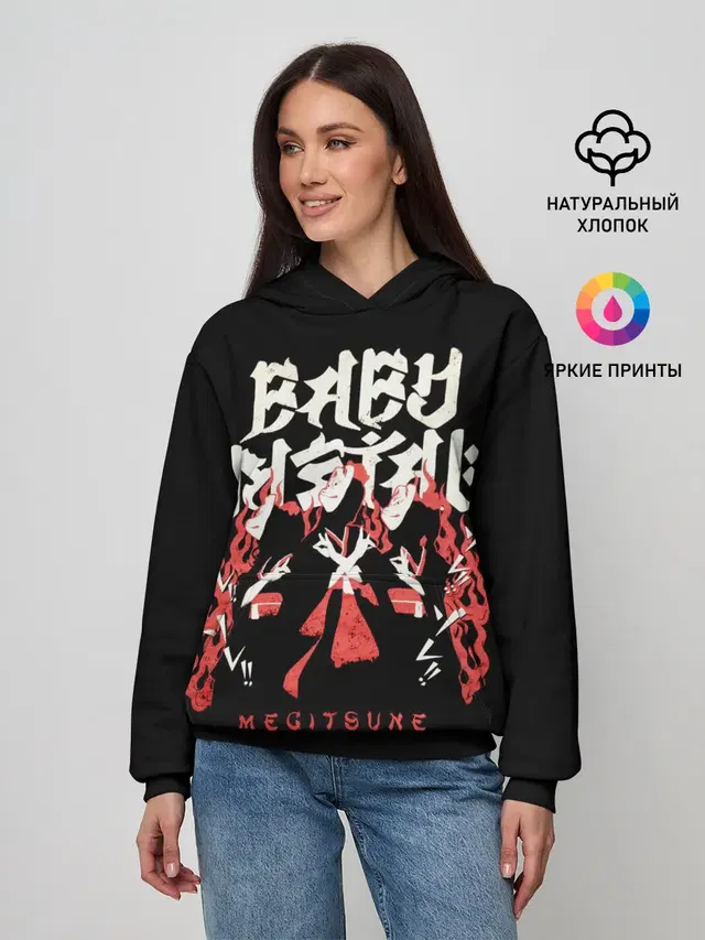 Женское худи с принтом «Babymetal — Trio metal»