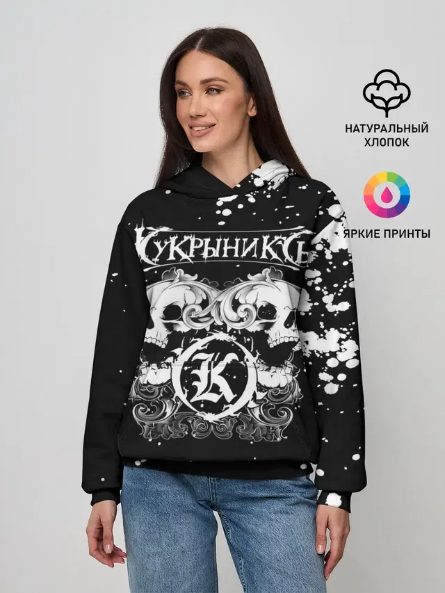 Женское худи