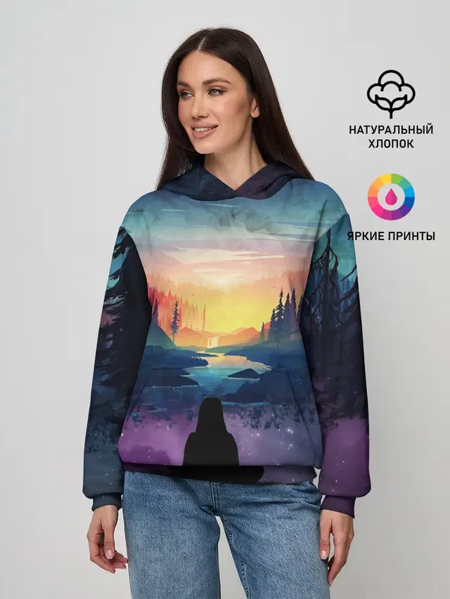 ПЕЙЗАЖ НАД ЗВЕЗДАМИ