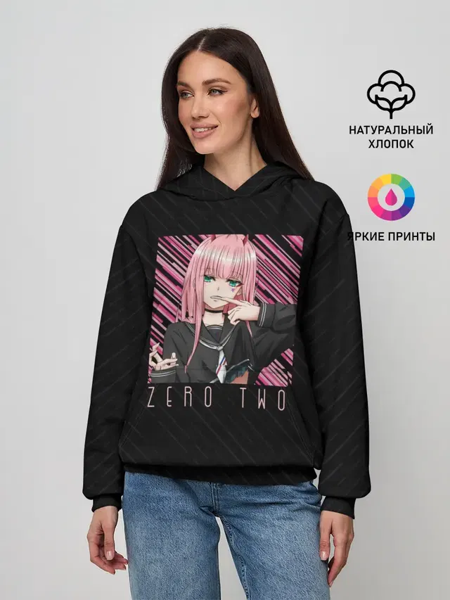 Zero Two в квадрате