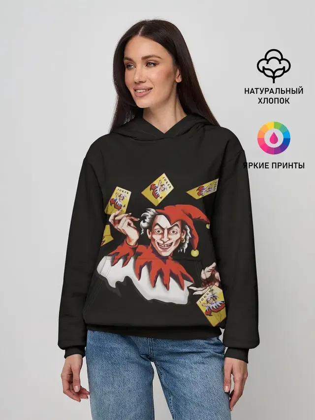 Joker KJ