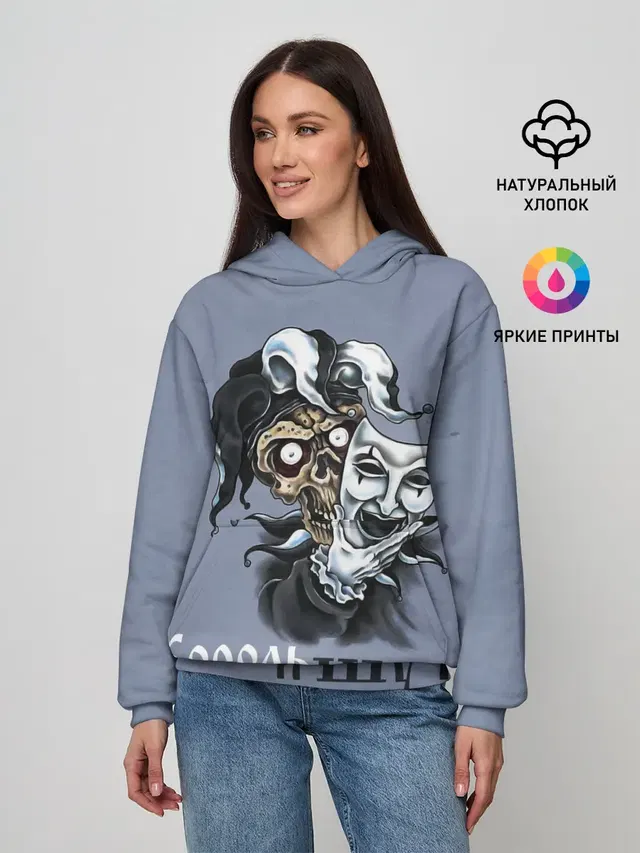 Женское худи