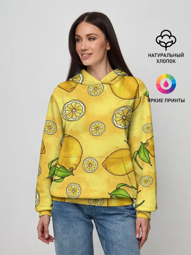 Лимончик