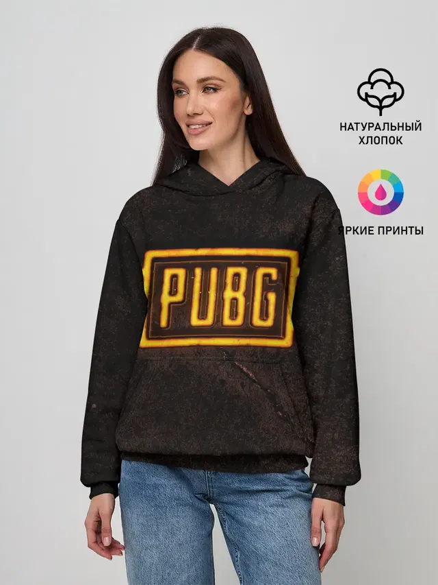 PUBG | ПАБГ NEON