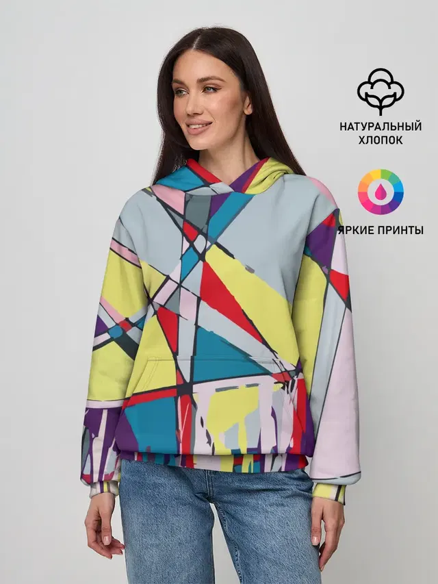 Cubisme