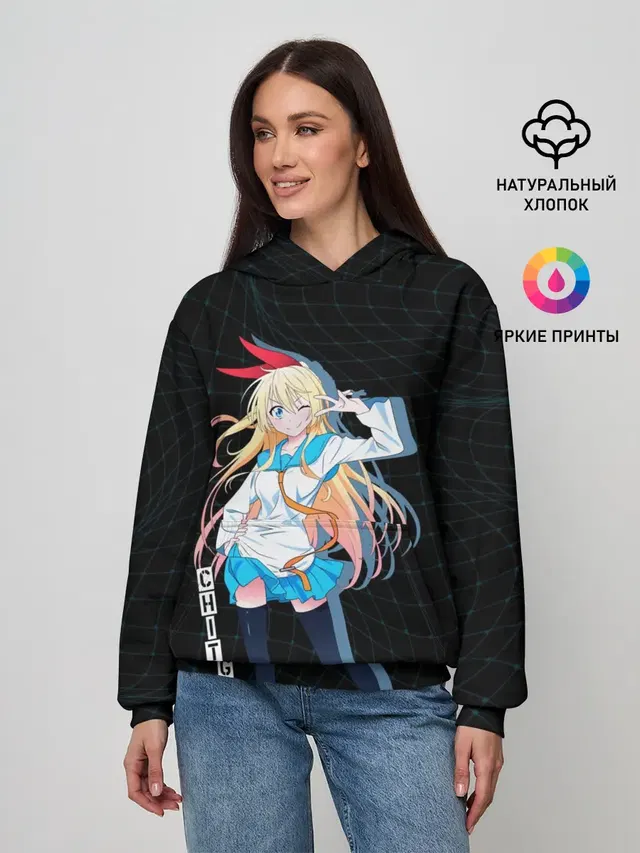 Женское худи