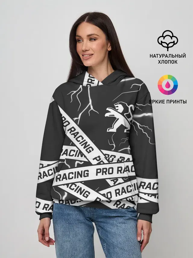 Peugeot - Racing