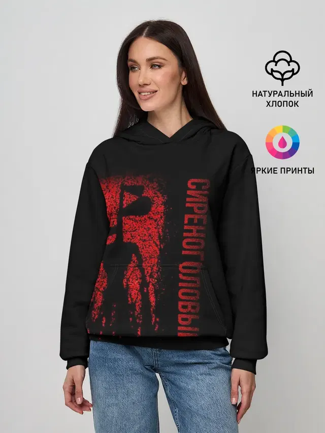 Женское худи