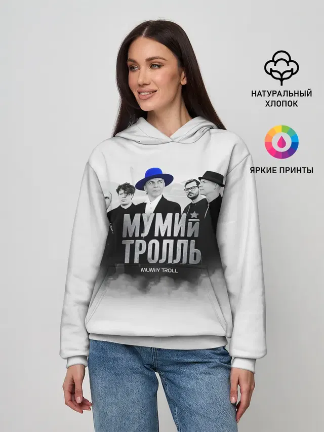 Женское худи с принтом «Мумий Тролль — Mumiy Troll»