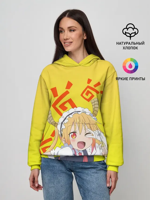 Женское худи