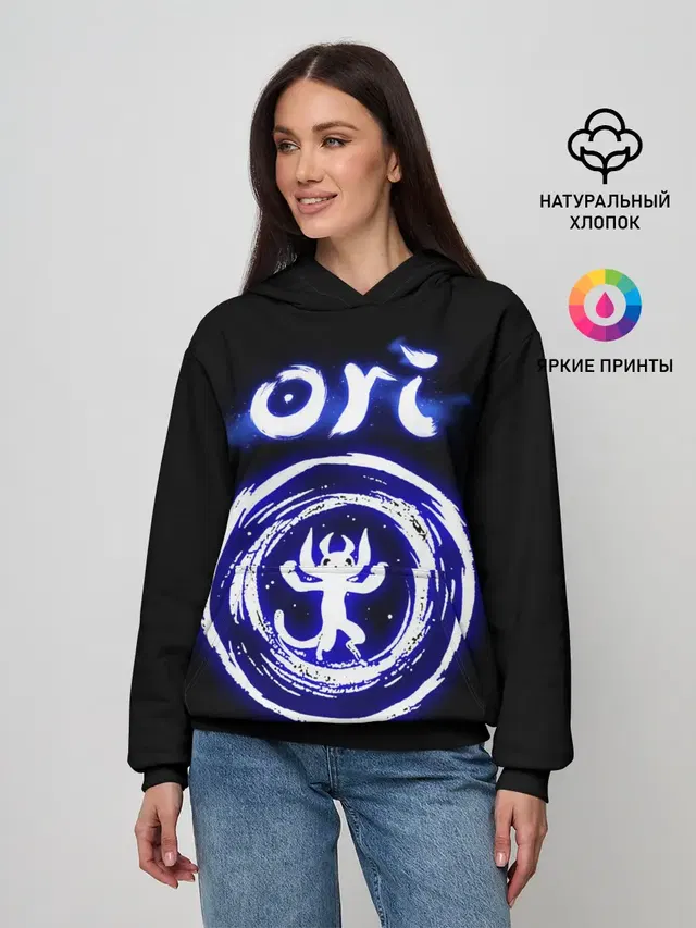 Женское худи с принтом «Ori, дух-хранитель леса»