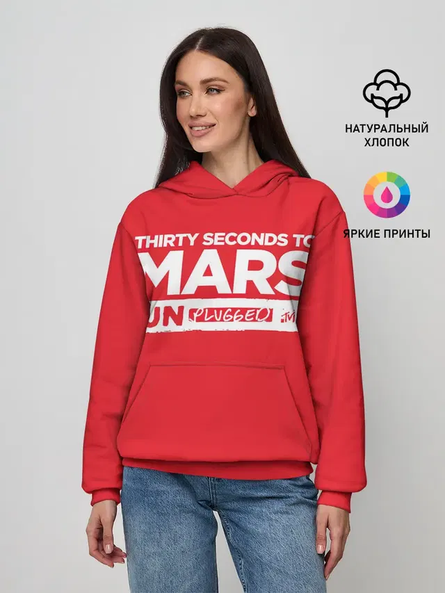 Женское худи с принтом «30 Seconds to Mars — Thirty Seconds to Mars UN PLUGGED»