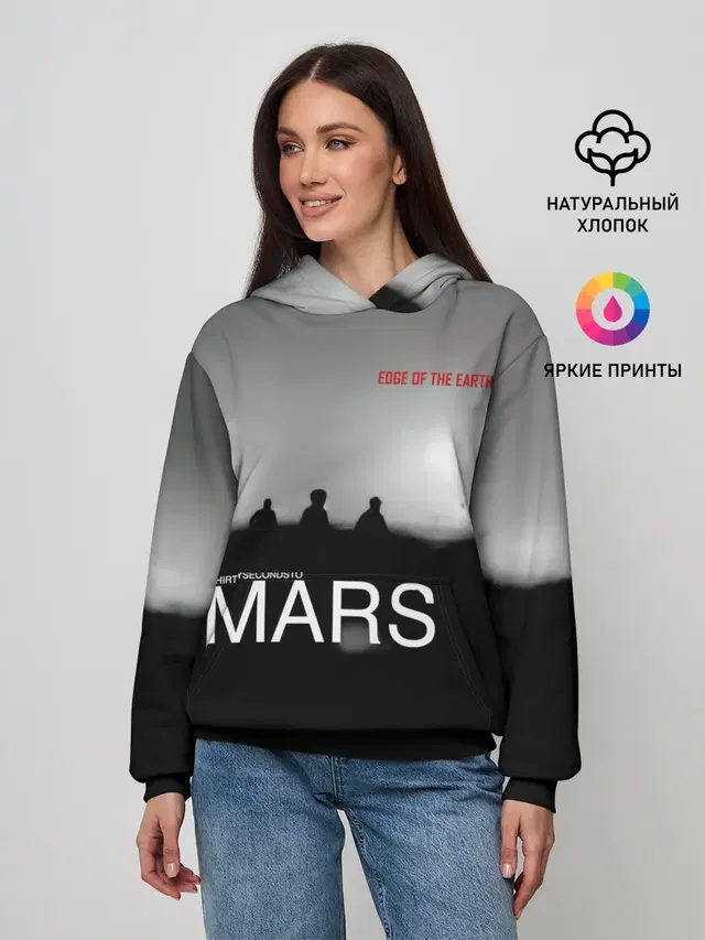 Женское худи с принтом «30 Seconds to Mars — Thirty Seconds to Mars - Edge of the Earth»