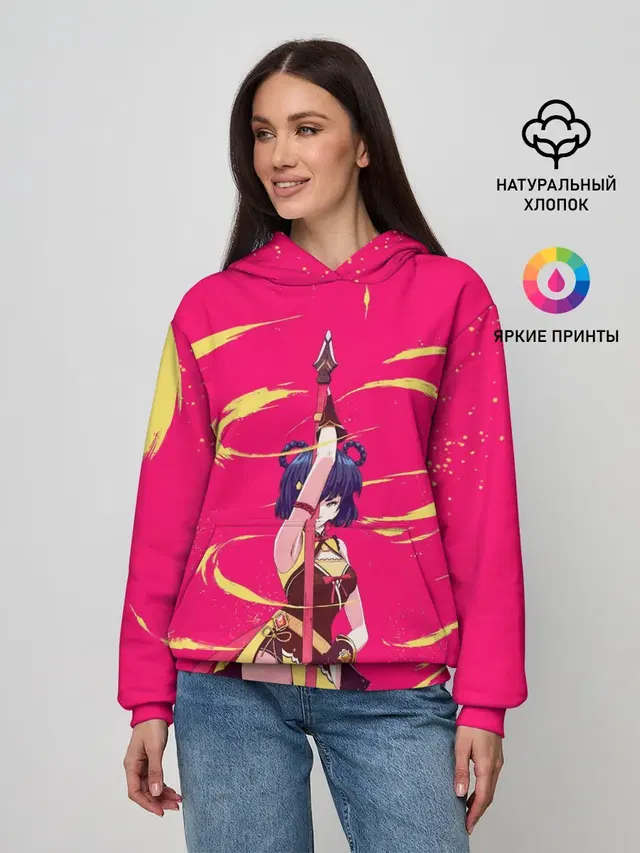 СЯО ЛИН | ГЕНШИН