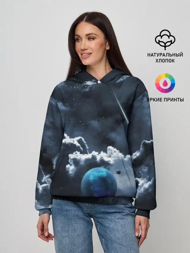 КОСМИЧЕСКИЕ ОБЛАКА