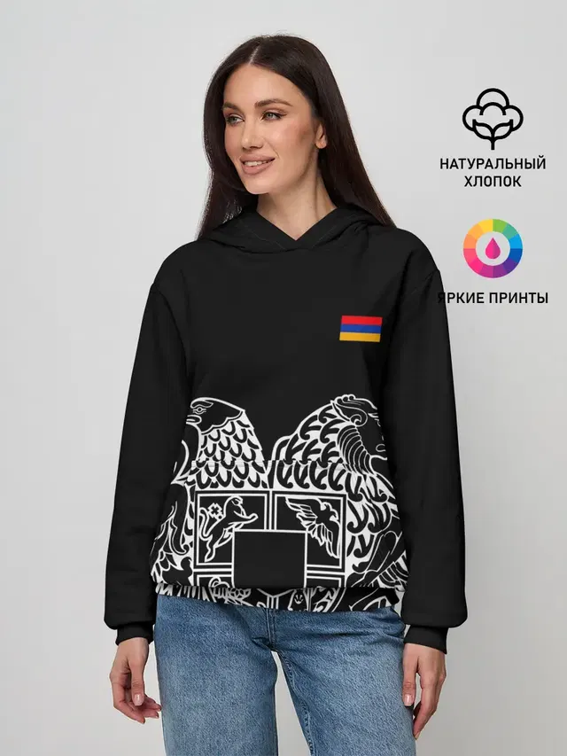 Герб Армении и флаг