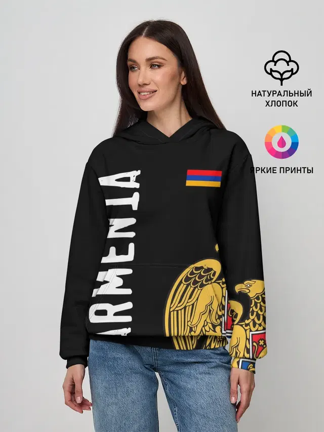 ARMENIA