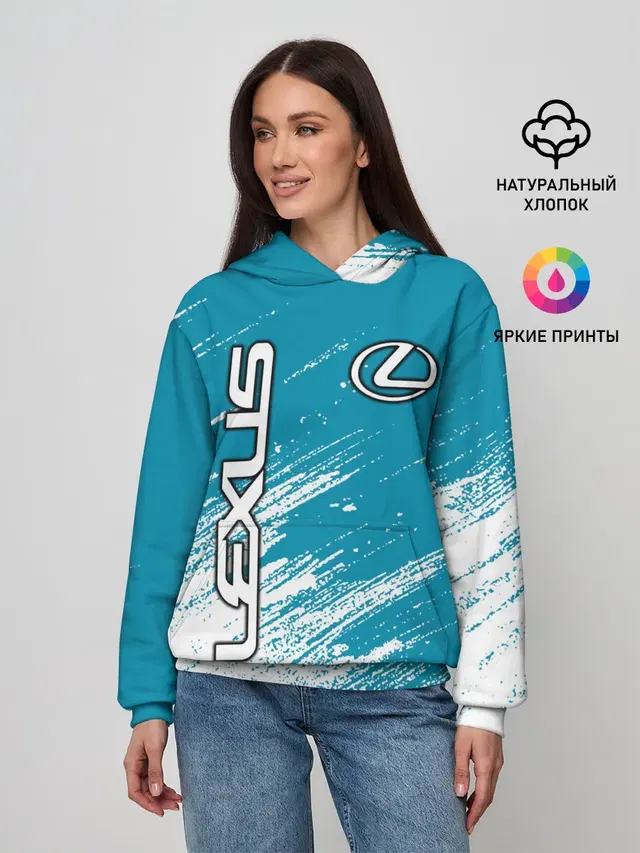 Лексус / Lexus