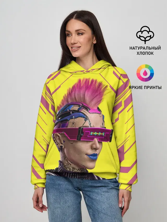 CYBERPUNK 2077 | КИБЕРПАНК