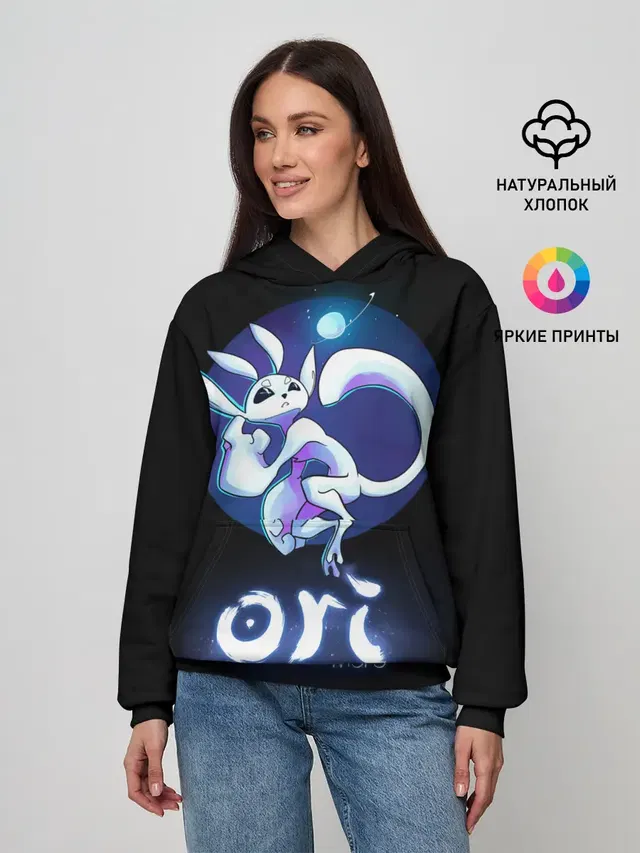 Женское худи с принтом «Ori and the will of the wisps»