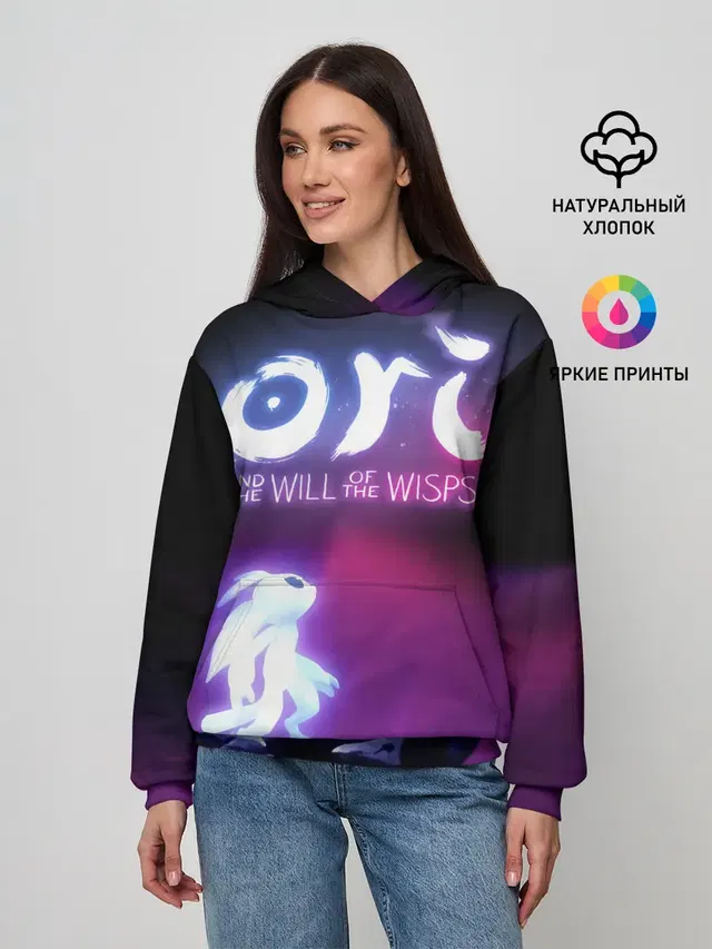 Женское худи с принтом «Ori and the will of the wisps»