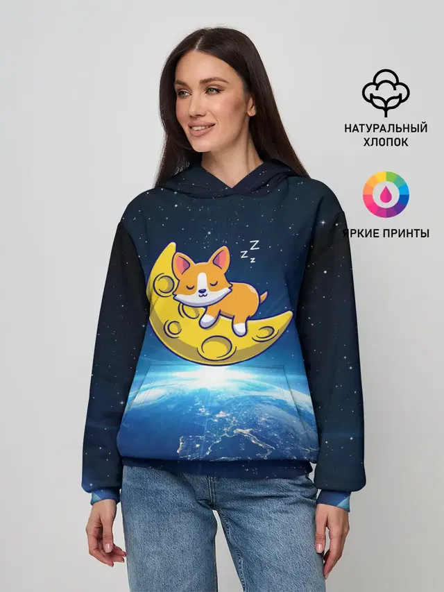 Лунный корги | Space Corgi
