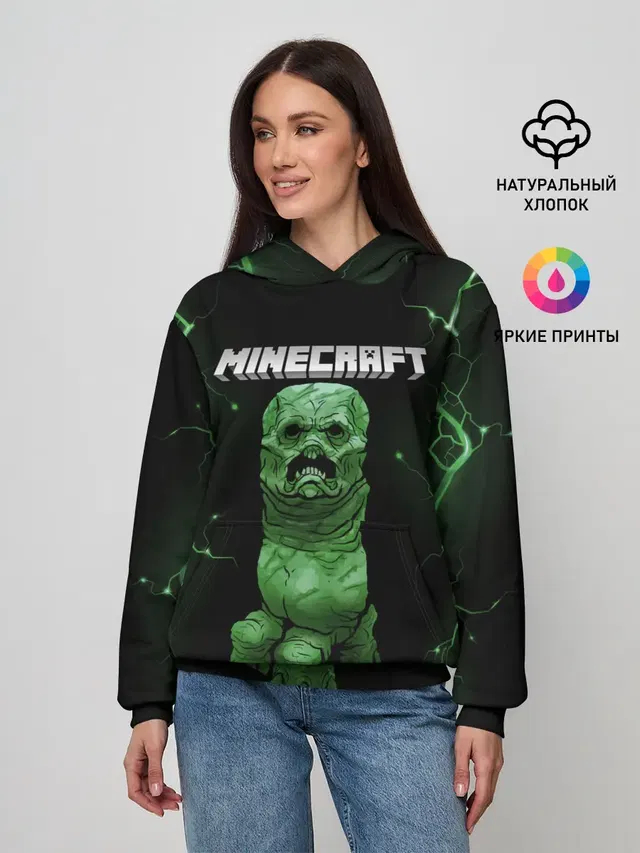 Женское худи