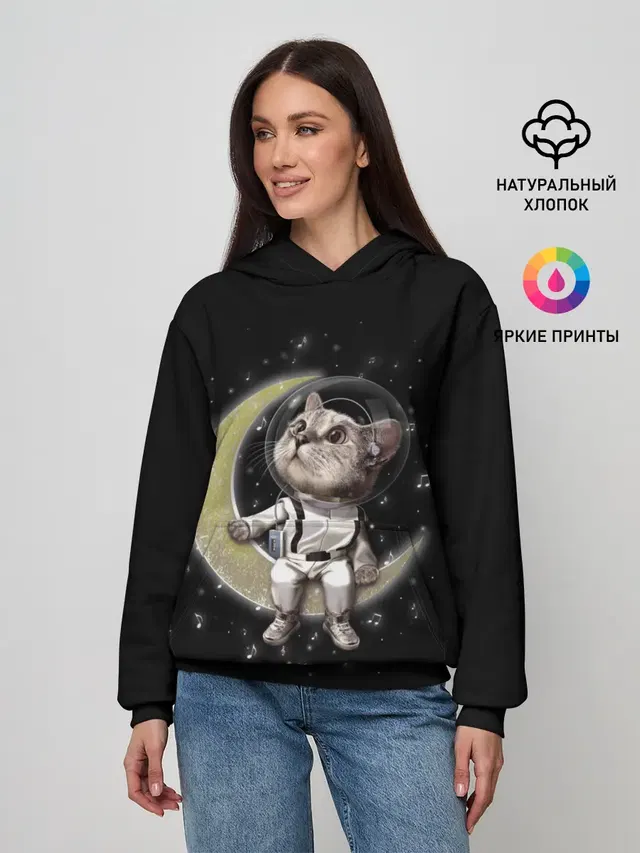 КОТИК НА ЛУНЕ