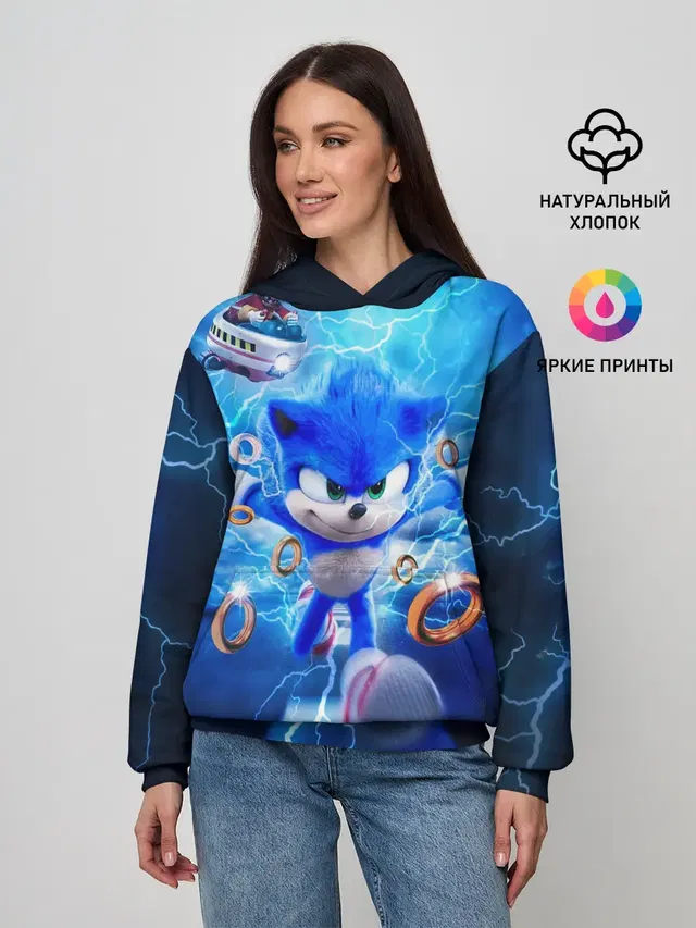 SONIC | СИНИЙ ЁЖ