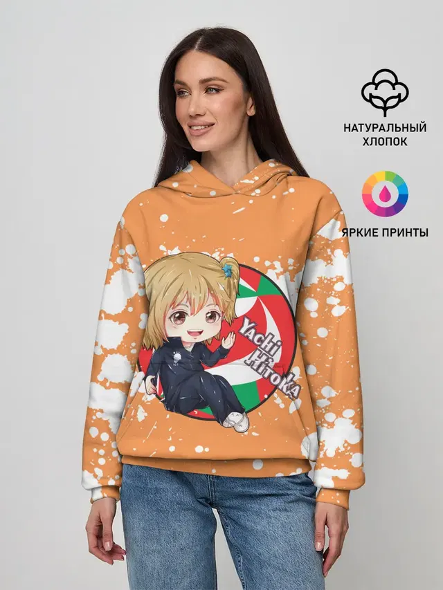 Женское худи с принтом «Хайкью — Yachi Hitoka — Haikyu»