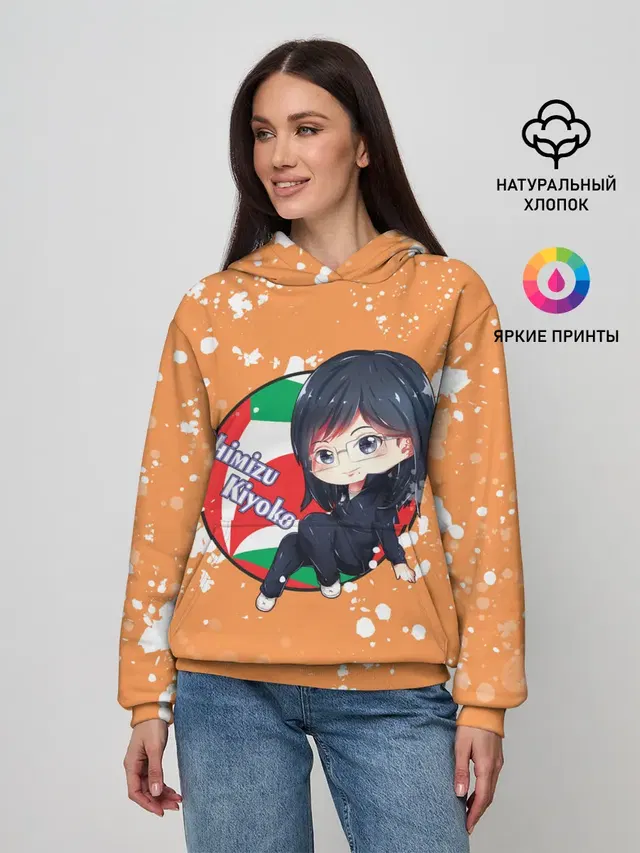 Женское худи с принтом «Хайкью — Shimizu Kiyoko — Haikyu»
