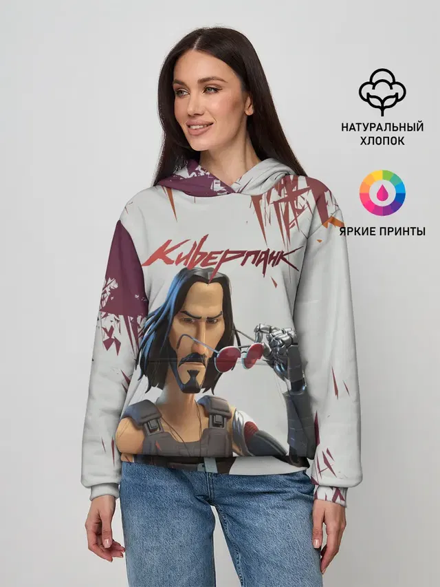 КИАНУ РИВЗ | КИБЕРПАНК