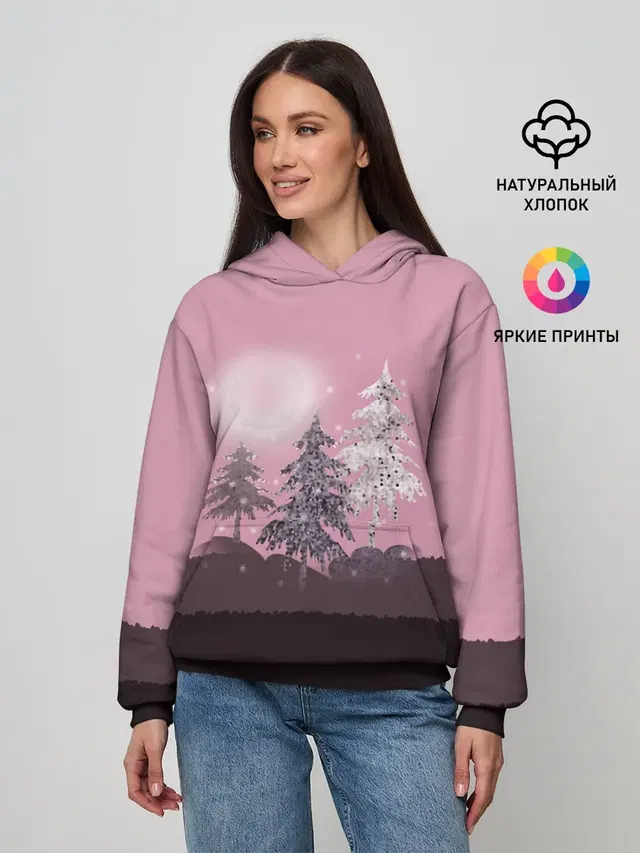 Розовое сияние