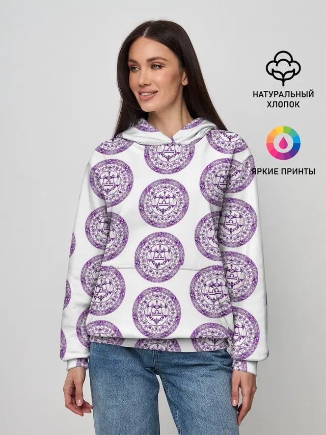Пентаграмма Весы
