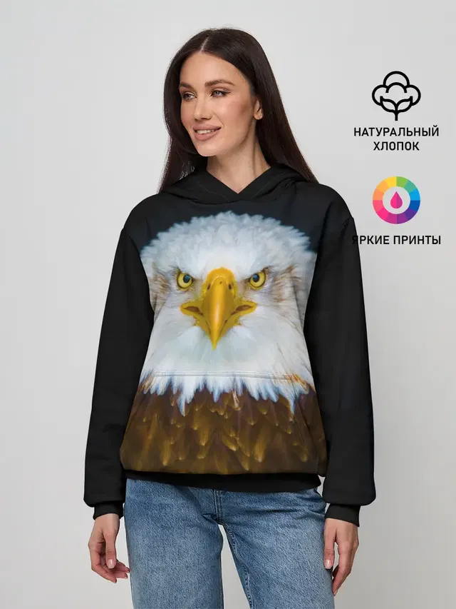 Белоголовый орлан