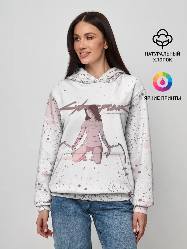 Женское худи