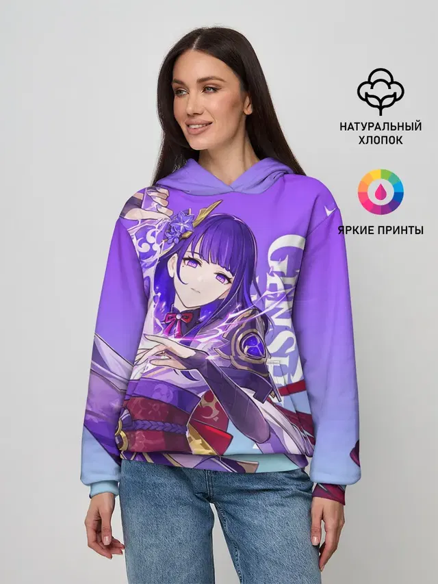 Genshin Impact, Сёгун Райдэн
