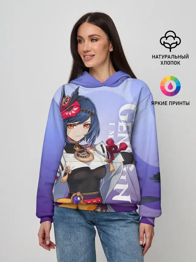 Женское худи