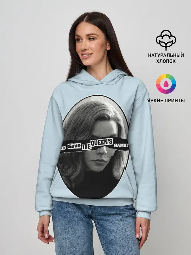 Королева шахмат