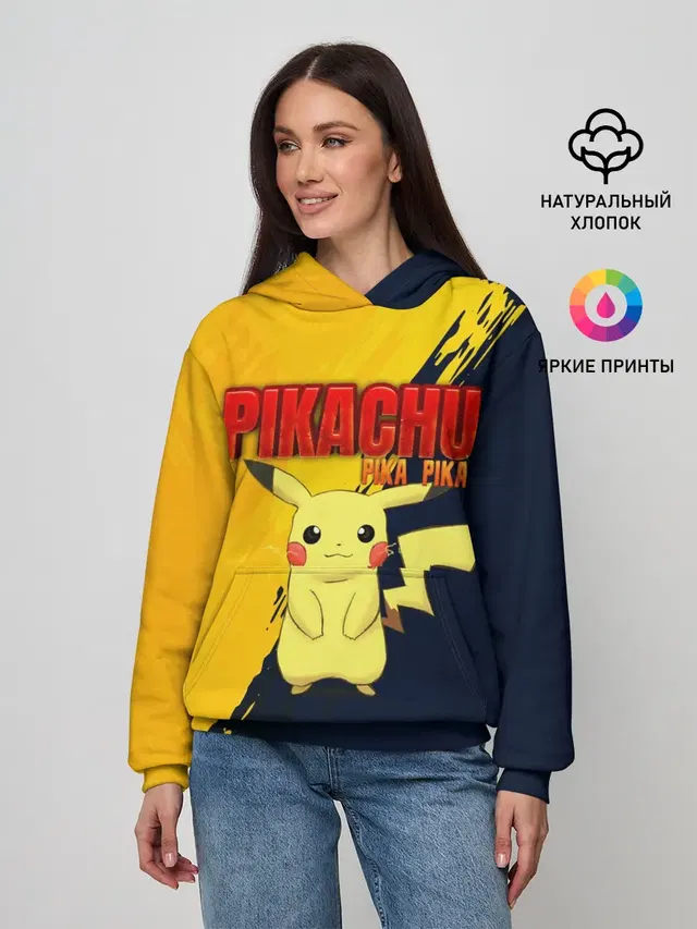 Женское худи с принтом «Pokemon Go — PIKACHU PIKA PIKA — ПИКАЧУ»