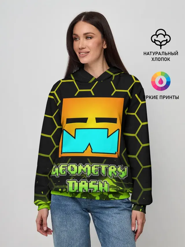Geometry Dash