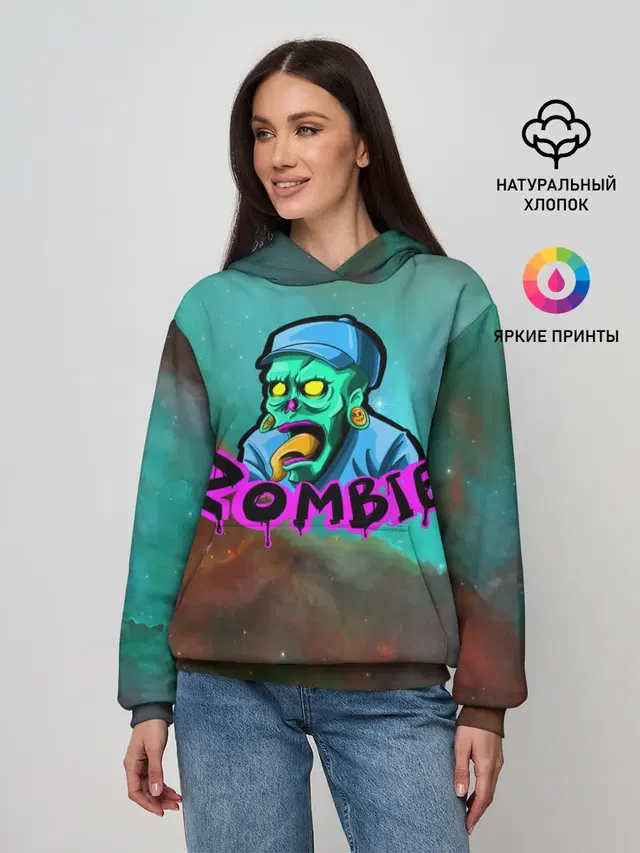 ZOMBIE