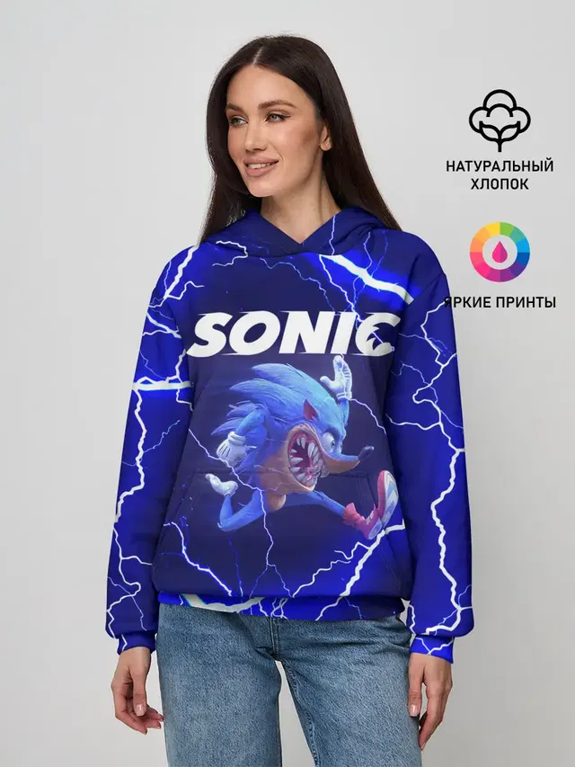 SONIC | СОНИК