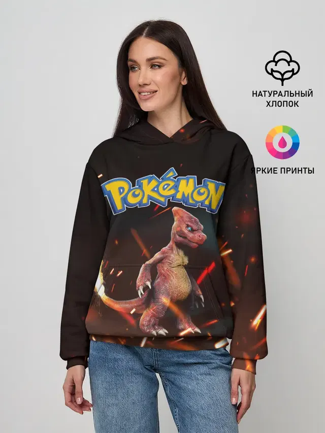 Женское худи с принтом «Покемоны — Charizard | Pokemon»