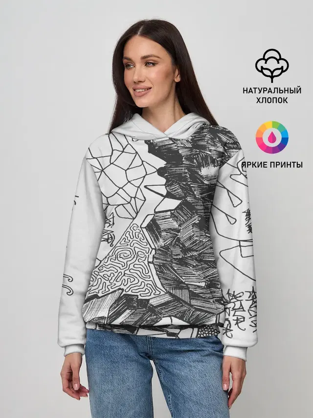 Структурная мозайка